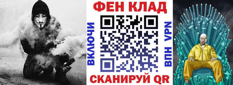 Амфетамин VHQ  Краснодар 