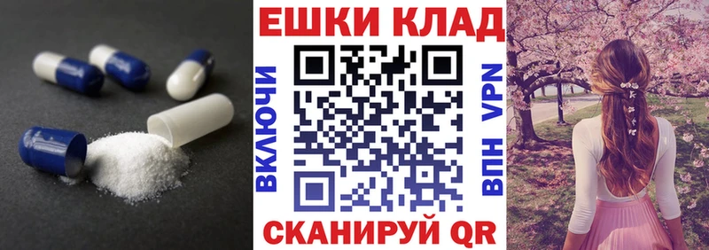 hydra зеркало Краснодар ЭКСТАЗИ Дубай