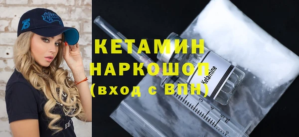 mix Нея