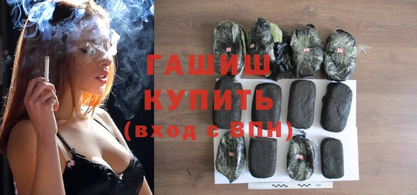 мефедрон VHQ Абинск