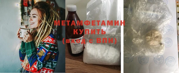 mix Нея