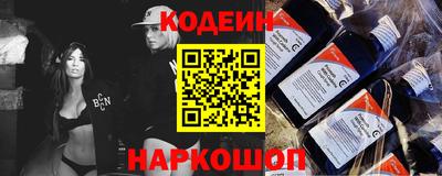 spice Кингисепп