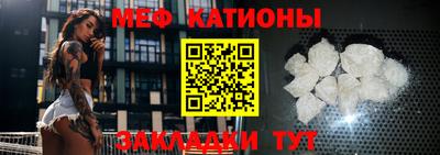 герыч Кинель