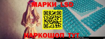 хмурый Кимры