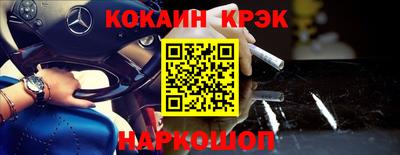 хмурый Кимры