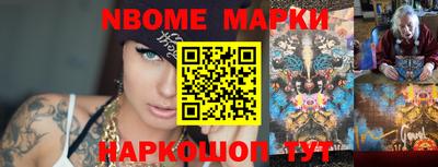 хмурый Кимры