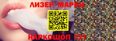 хмурый Кимры