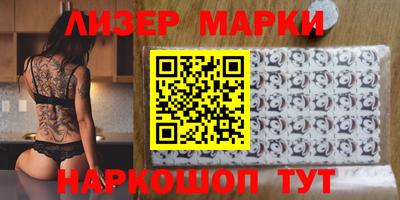 хмурый Кимры