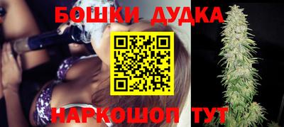 PSILOCYBIN Саянск