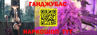 spice Кингисепп