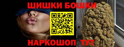 герыч Кинель