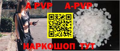 хмурый Кимры
