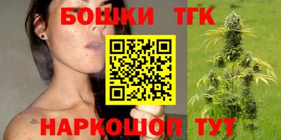хмурый Кимры