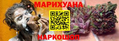 spice Кингисепп