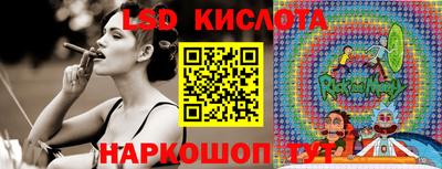 герыч Кинель