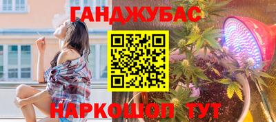герыч Кинель