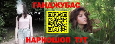 ешки Сафоново