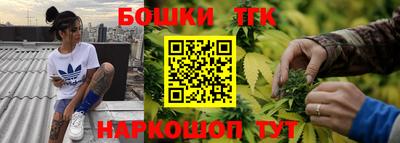 герыч Кинель