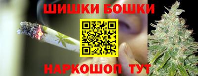 хмурый Кимры