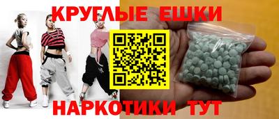 герыч Кинель