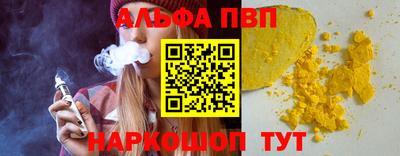 хмурый Кимры