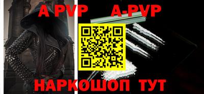 герыч Кинель