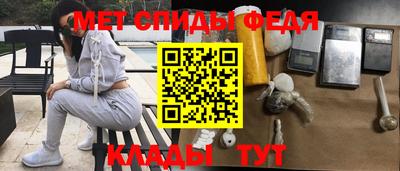 герыч Кинель