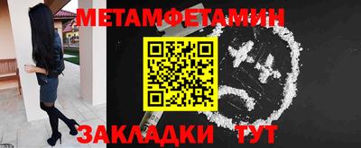 хмурый Кимры