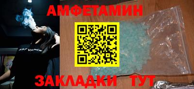 герыч Кинель