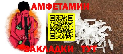 хмурый Кимры