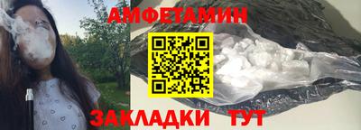 хмурый Кимры