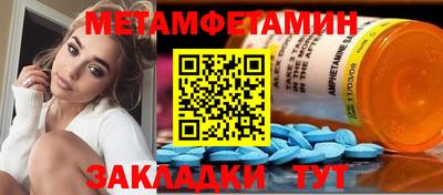 герыч Кинель