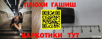 герыч Кинель