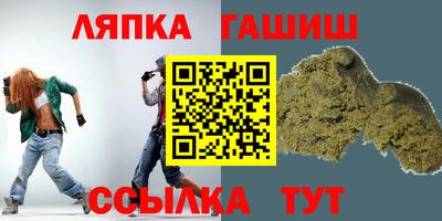 герыч Кинель