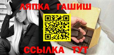 spice Кингисепп