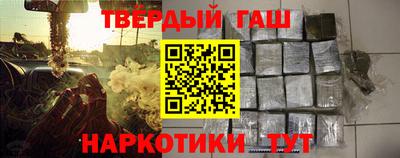 герыч Кинель