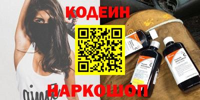 хмурый Кимры