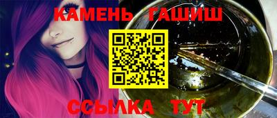 хмурый Кимры