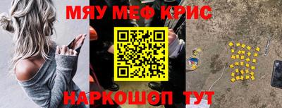 хмурый Кимры