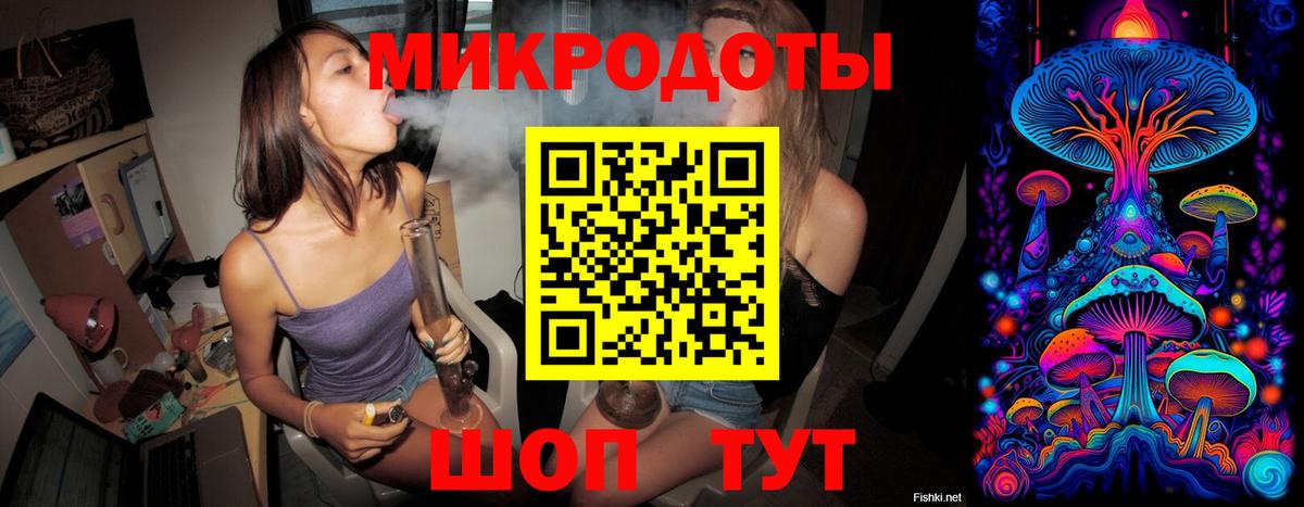 МАРИХУАНА Краснодар